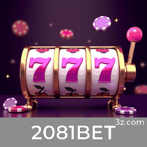 2081BET App: Descubra Benefícios Únicos e Exclusivos